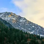 فندق O Chiroulet